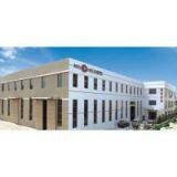 Zhejiang Mingchen Machinery Technology Co.,LTD company overview - view 1 thumbnail