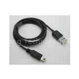 MINI 5 Pin MP3 / MP4 Video Digital Camera USB Cables Cord Long USB Extension Cable thumbnail-1