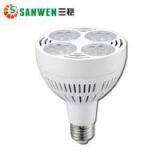 LED Spot Light thumbnail-1