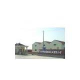 Changzhou Runyuan Warp Knitting Machinery Co., Ltd. company overview - view 1 thumbnail