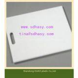Huao Durable Promotional pp Cutting Board thumbnail-3