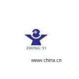 Guangdong Zhongyi Heavy Industry Co.,Ltd.