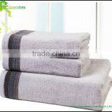 Eco-friendly Soft Bamboo Towel Set Factory Price Gift Bamboo Fiber Towel Set With Customized Logo Bamboo Towel Set thumbnail-2