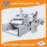 Automatic Edge Correction T Type Die Plastic Hot Melting Extruder Coating Laminating Machine thumbnail-1