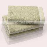 100% Cotton Super Soft Solid Towel thumbnail-4