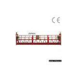 Swing Stage thumbnail-1