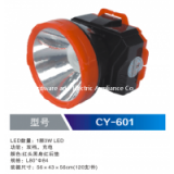 Lead-acid Battery Led Headlight CY-601 thumbnail-3