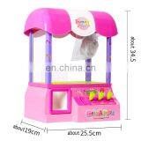 Crane Claw Machine Mini Toy Grab Doll Machine for Kids Machine With Light Hot Selling in China