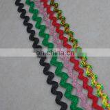Wholesale Custom Wavy Lurex Ribbon Tape thumbnail-4