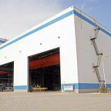 Qinhuangdao Yuanchen Hardware Co.,Ltd company overview - view 1 thumbnail