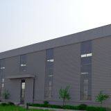 Hubei Forry Environment Technology Co., Ltd company overview - view 1 thumbnail