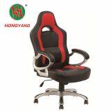 ZX-2895Z Cute Comfortable Black&Red PS4 Mesh Gaming Racing Chair