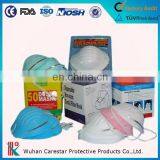 Factory Price Disposable Protective N95 Dust Mask thumbnail-2