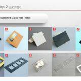 Saida Glass Co.,Ltd company overview - view 3 thumbnail