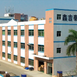 Xinjitai Sprayer&Pump company overview - view 1 thumbnail