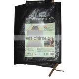 Black 4x5m Portable Heavy Duty PE Tarpaulin thumbnail-6