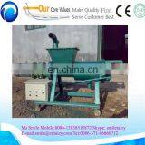 Mayjoy Large Capacity Solid-liquid Separator/Screw Press Animal Manure thumbnail-6