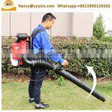 Gardening Tool Backpack Leaf Blower Snow Blowing Machine thumbnail-5