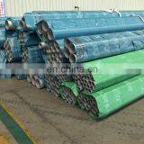 China professional suppliers seamless stainless round steel tube