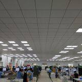 Z-co Technology Co.,Ltd company overview - view 2 thumbnail