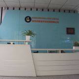 Shenzhen Idealight Limited company overview - view 1 thumbnail
