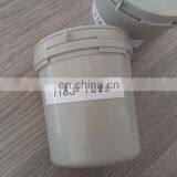 Diesel Engine Fuel Injection Pump DPS Rotor Head 7183-165L thumbnail-1