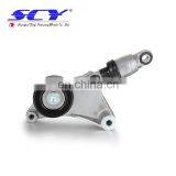 Belt Tensioner Assembly Suitable for Toyota 166200W110 16620-0W110 1662028010 16620-28010 1662028011 16620-28011 1662028012