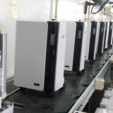 Shenyang Aerti Tech Co. , Ltd company overview - view 3 thumbnail