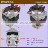 Shimadzu Hydraulic Gear Pump SGP1 SGP1A20 L150 SGP1A20R L150 SGP1A26.5-R290 thumbnail-5
