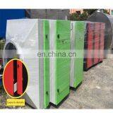 China Factory Advanced Processing Equipment UV Photolysis Waste Gas Treatment With Low Price thumbnail-5