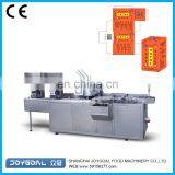 ZHJ Cartoning Machine/universal Boxing Machine /boxing Packing Machine thumbnail-3