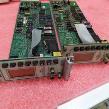 ENTEK EC6682 Output Channel PLC DCS VFD