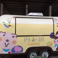 Fine Dining Car Street Shop Car Food Truck thumbnail-1