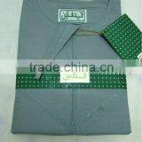 CM525 Arab Men Robe thumbnail-1