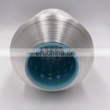 Wholesale China 100% Polyester FDY Round Bright Yarn sd Raw White Low MOQ thumbnail-3