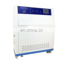 Plastic Rubber Material Environmental UV Light Ultraviolet Weathering Accelerated Aging Tester