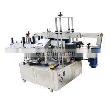 Automatic Sticker Round/square Bottle Labeling Machine for Double Sides Flat Labeling Machine Price thumbnail-3