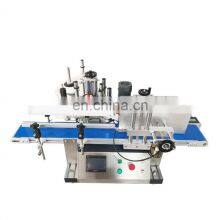 YTK-150(D) Automatic Desktop Round Bottle Labeling Machine thumbnail-4