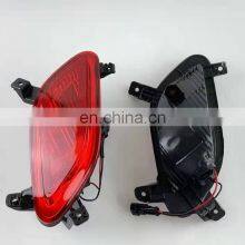 High Quality Wholesale Best-selling Auto Parts for Tiggo 3X OE J69-4416030 Left Rear Fog Lamp Rear Bar Lamp thumbnail-1