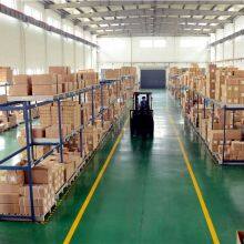 Csc Automotive Group company overview - view 3 thumbnail