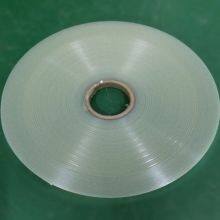 High Quality Transparant PET Films thumbnail-5