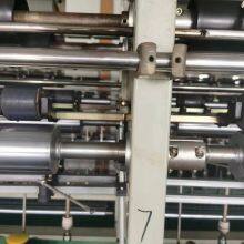 Weifeng WF-192D Used Mechanical Covering Machines Year 2012 thumbnail-3