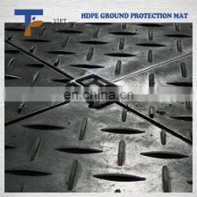Временная пластиковая дорожная коврица для грузовиков из ПЭВП/коврик для защиты грунта