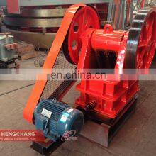 Hot Sale PE250X400 PE 150*250 PE 600*900 Stone Crushing Jaw Crusher Machine thumbnail-5