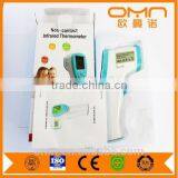 Infrared Thermometer Temp Gun Multi-Colored thumbnail-2