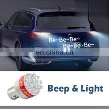 DC 12v / 24v 105dB Warming Sound Tail Light Car Backup Alarm Reverse Light Universal thumbnail-5