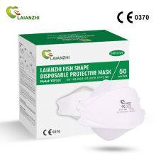 FFP3 Laianzhi Brand White List Fish Shape Mask Headband No Valve 4 Layers Melt-Blown Face Mask thumbnail-3