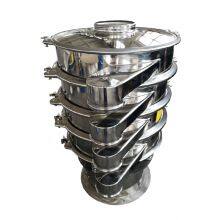 Vibrating Screen Vibration Sieve Powder Sfiter Machine thumbnail-5