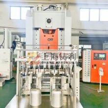 Automatic aluminum foil container making machine in high speed