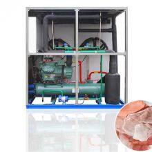 5Ton/24hr Plate Ice Machine thumbnail-2
